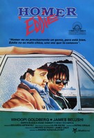 Homer &amp; Eddie - Spanish Movie Poster (xs thumbnail)