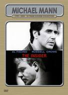 The Insider - South Korean Movie Cover (xs thumbnail)