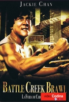 The Big Brawl - DVD movie cover (xs thumbnail)