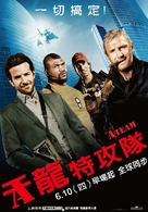 The A-Team - Taiwanese Movie Poster (xs thumbnail)