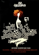 La notte - Hungarian Movie Poster (xs thumbnail)