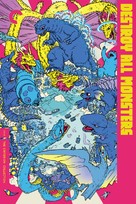 Kaij&ucirc; s&ocirc;shingeki - Movie Cover (xs thumbnail)