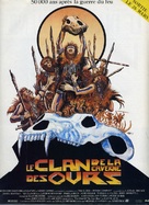 The Clan of the Cave Bear - French Movie Poster (xs thumbnail)