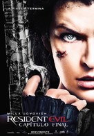 Resident Evil: The Final Chapter - Portuguese Movie Poster (xs thumbnail)