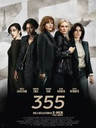 The 355 - French Movie Poster (xs thumbnail)