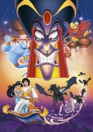 The Return of Jafar - Key art (xs thumbnail)