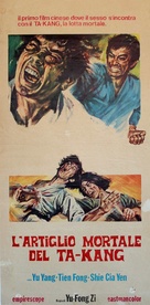 Shi po tian jian - Italian Movie Poster (xs thumbnail)