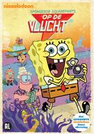 &quot;SpongeBob SquarePants&quot; - Dutch DVD movie cover (xs thumbnail)