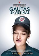 Gautas Iskvietimas - Lithuanian Movie Poster (xs thumbnail)