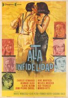 High Infidelity - Argentinian Movie Poster (xs thumbnail)