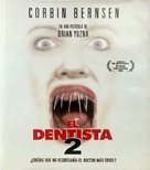 The Dentist 2 - Spanish Movie Cover (xs thumbnail)