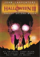 Halloween III: Season of the Witch - German DVD movie cover (xs thumbnail)