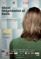 4 luni, 3 saptamini si 2 zile - Romanian Movie Poster (xs thumbnail)