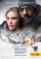The Mountain Between Us - Hungarian Movie Poster (xs thumbnail)