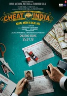 Cheat India - Indian Movie Poster (xs thumbnail)