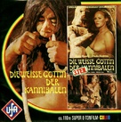 La montagna del dio cannibale - German Movie Cover (xs thumbnail)