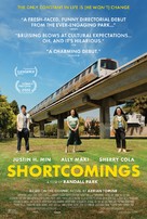 Shortcomings - Movie Poster (xs thumbnail)
