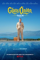 Glass Onion: A Knives Out Mystery - British Movie Poster (xs thumbnail)