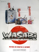 Wasabi - French Movie Poster (xs thumbnail)