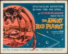 The Angry Red Planet - Movie Poster (xs thumbnail)