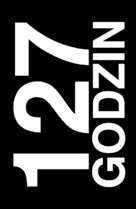 127 Hours - Polish Logo (xs thumbnail)