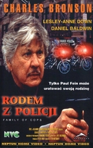 Family of Cops - Polish Movie Cover (xs thumbnail)