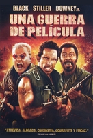 Tropic Thunder - Argentinian Movie Cover (xs thumbnail)