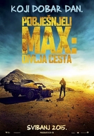 Mad Max: Fury Road - Croatian Movie Poster (xs thumbnail)