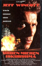 Open Fire - Finnish VHS movie cover (xs thumbnail)