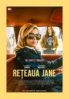 Call Jane - Romanian Movie Poster (xs thumbnail)