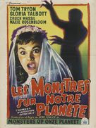 I Married a Monster from Outer Space - Belgian Movie Poster (xs thumbnail)