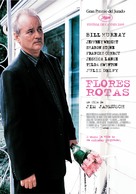 Broken Flowers - Spanish Movie Poster (xs thumbnail)