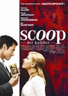 Scoop - German Movie Poster (xs thumbnail)