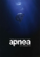 Apnoia - Greek Movie Poster (xs thumbnail)