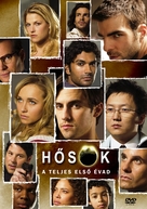 &quot;Heroes&quot; - Hungarian Movie Cover (xs thumbnail)