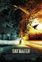 Dnevnoy dozor - Movie Poster (xs thumbnail)