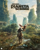 Kingdom of the Planet of the Apes - Italian Movie Poster (xs thumbnail)