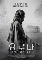 The Legend of La Llorona - South Korean Movie Poster (xs thumbnail)