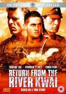 Return from the River Kwai - British poster (xs thumbnail)