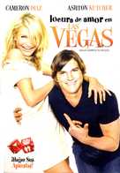 What Happens in Vegas - Argentinian DVD movie cover (xs thumbnail)
