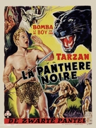 Bomba on Panther Island - Belgian Movie Poster (xs thumbnail)