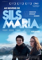 Clouds of Sils Maria - Portuguese Movie Poster (xs thumbnail)