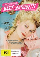 Marie Antoinette - Australian Movie Cover (xs thumbnail)