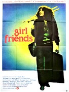 Girlfriends - French Movie Poster (xs thumbnail)