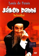 Les aventures de Rabbi Jacob - Hungarian DVD movie cover (xs thumbnail)