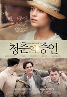 Testament of Youth - South Korean Movie Poster (xs thumbnail)
