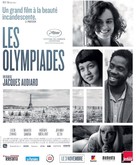 Les Olympiades, Paris 13e - French Movie Poster (xs thumbnail)