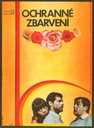 Barwy ochronne - Czech Movie Poster (xs thumbnail)