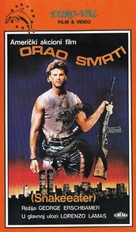 Snake Eater - Yugoslav VHS movie cover (xs thumbnail)