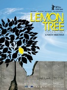 Etz Limon - Belgian Movie Poster (xs thumbnail)